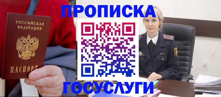 форма 3 в Кызыле